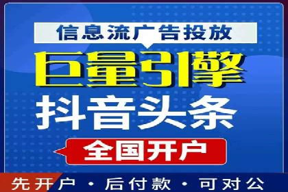 案例解析：如何有效进行SEM推广